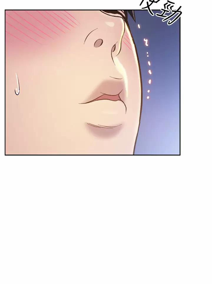 [韩国漫画] 姐姐爱做菜 剧情,熟女人妻,巨乳大奶#[59P]-43