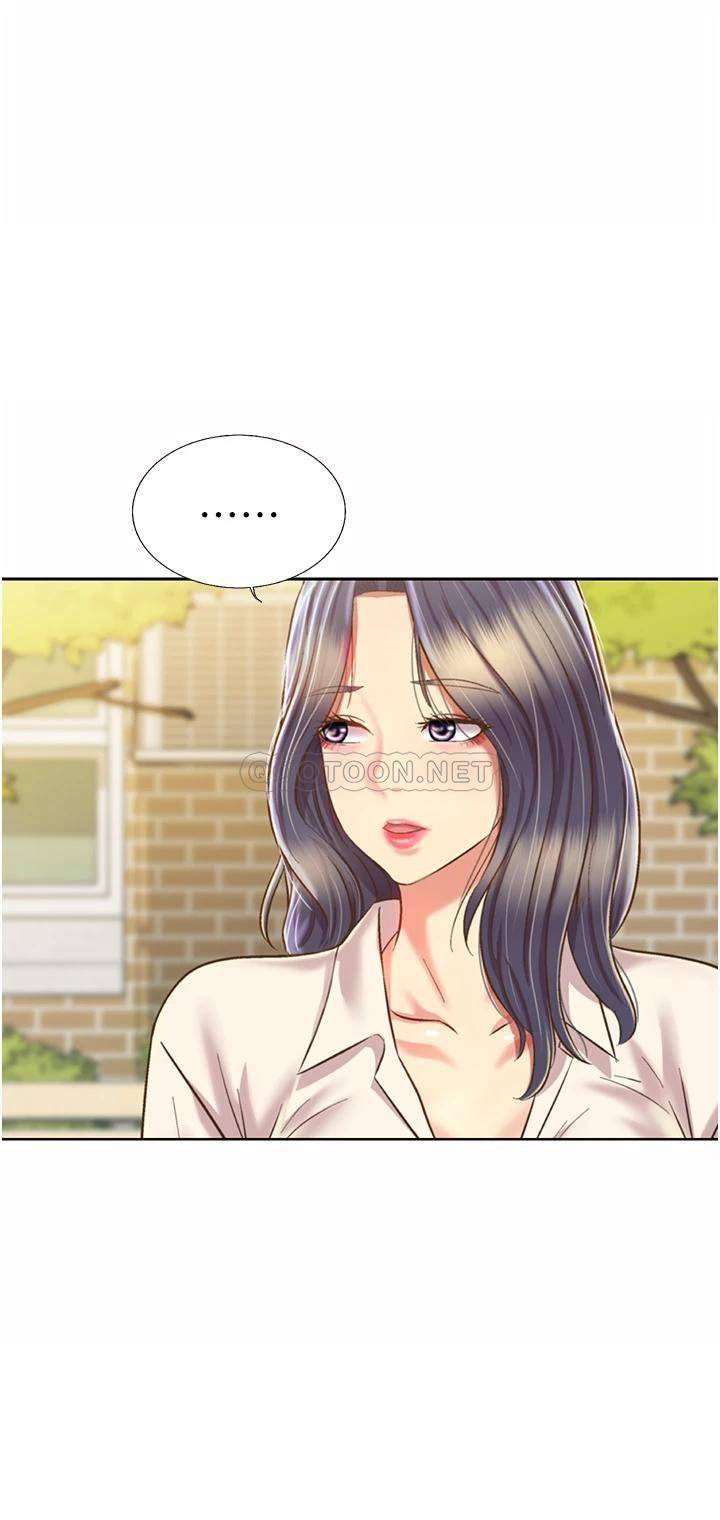 [韩国漫画] 姐姐爱做菜 剧情,熟女人妻,巨乳大奶#[58P]-41