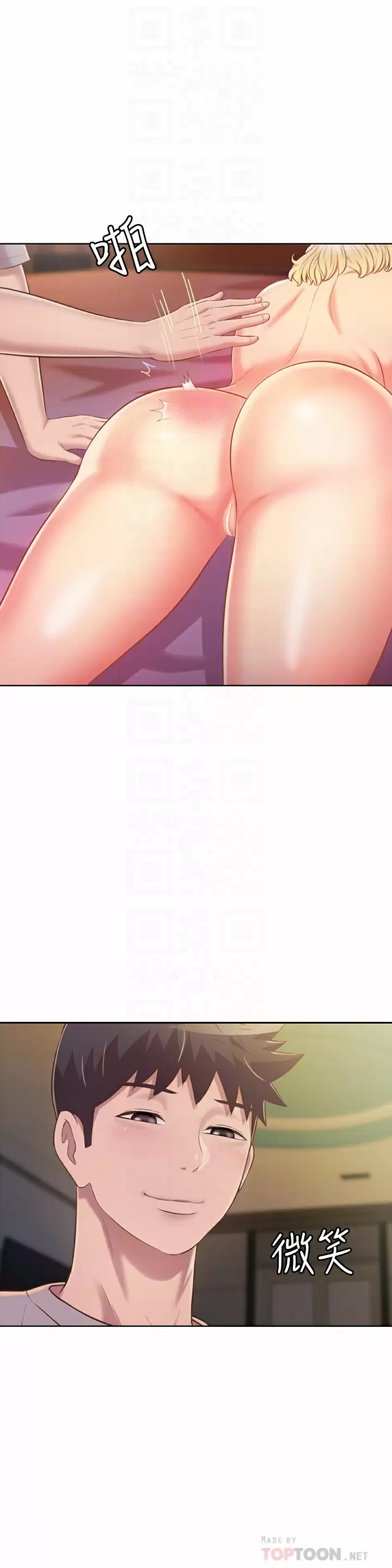 [韩国漫画] 姐姐爱做菜 剧情,熟女人妻,巨乳大奶#[60P]-18