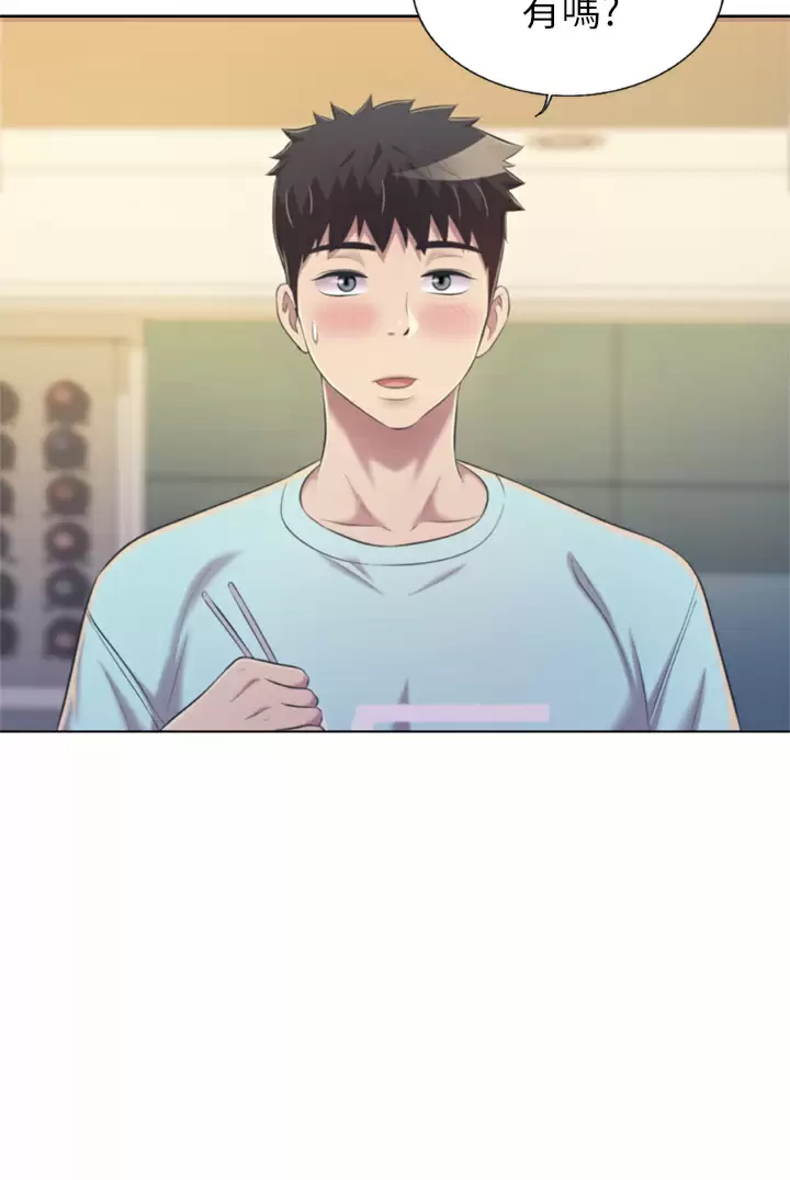 [韩国漫画] 姐姐爱做菜 剧情,熟女人妻,巨乳大奶#[59P]-32