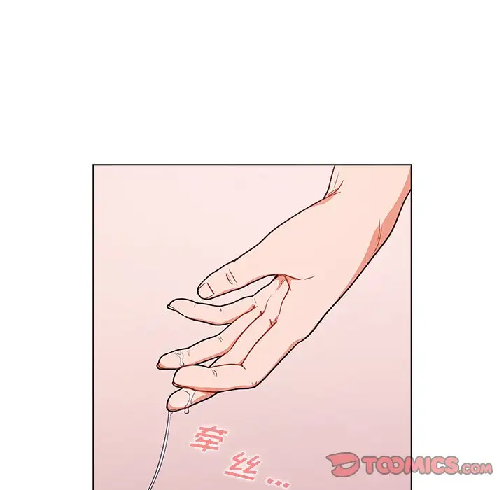 [韩国漫画] 组长好神秘 剧情,熟女人妻#[150P]-43