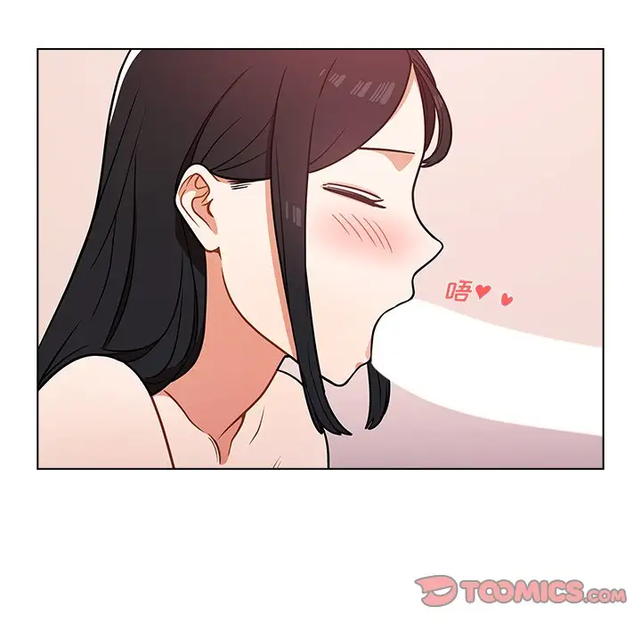 [韩国漫画] 组长好神秘 剧情,熟女人妻#[150P]-55