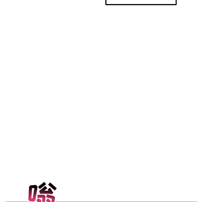 [韩国漫画] 深夜网吧 剧情,熟女人妻#[150P]-109