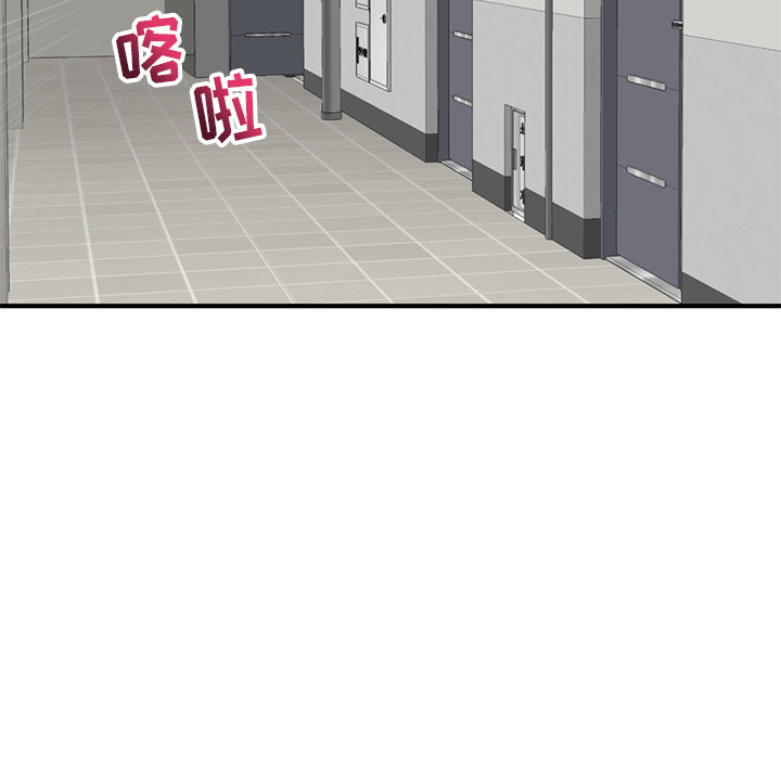 [韩国漫画] 深夜网吧 剧情,熟女人妻#[210P]-71