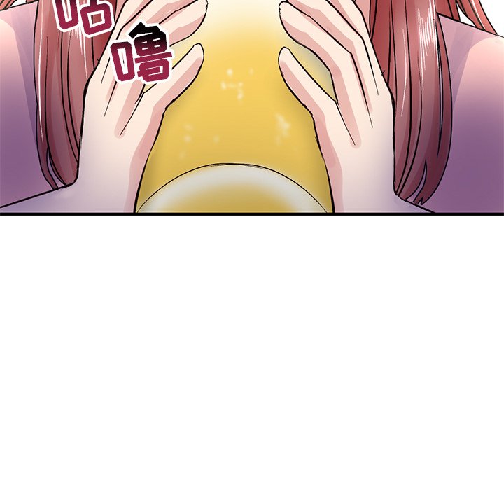 [韩国漫画] 深夜网吧 剧情,熟女人妻#[203P]-38
