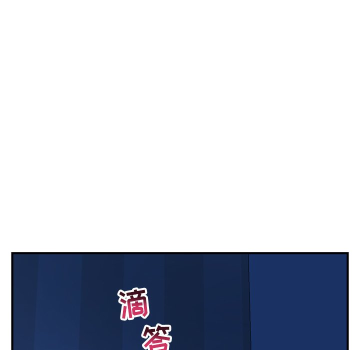[韩国漫画] 深夜网吧 剧情,熟女人妻#[203P]-77