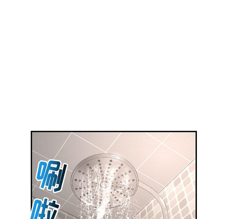 [韩国漫画] 深夜网吧 剧情,熟女人妻#[171P]-155