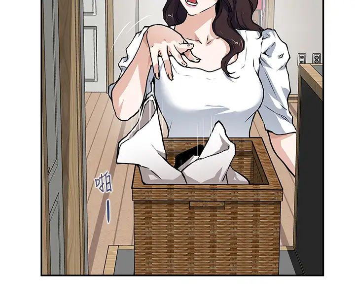 [韩国漫画] 姐姐的房间 剧情,熟女人妻,巨乳大奶#[87P]-54
