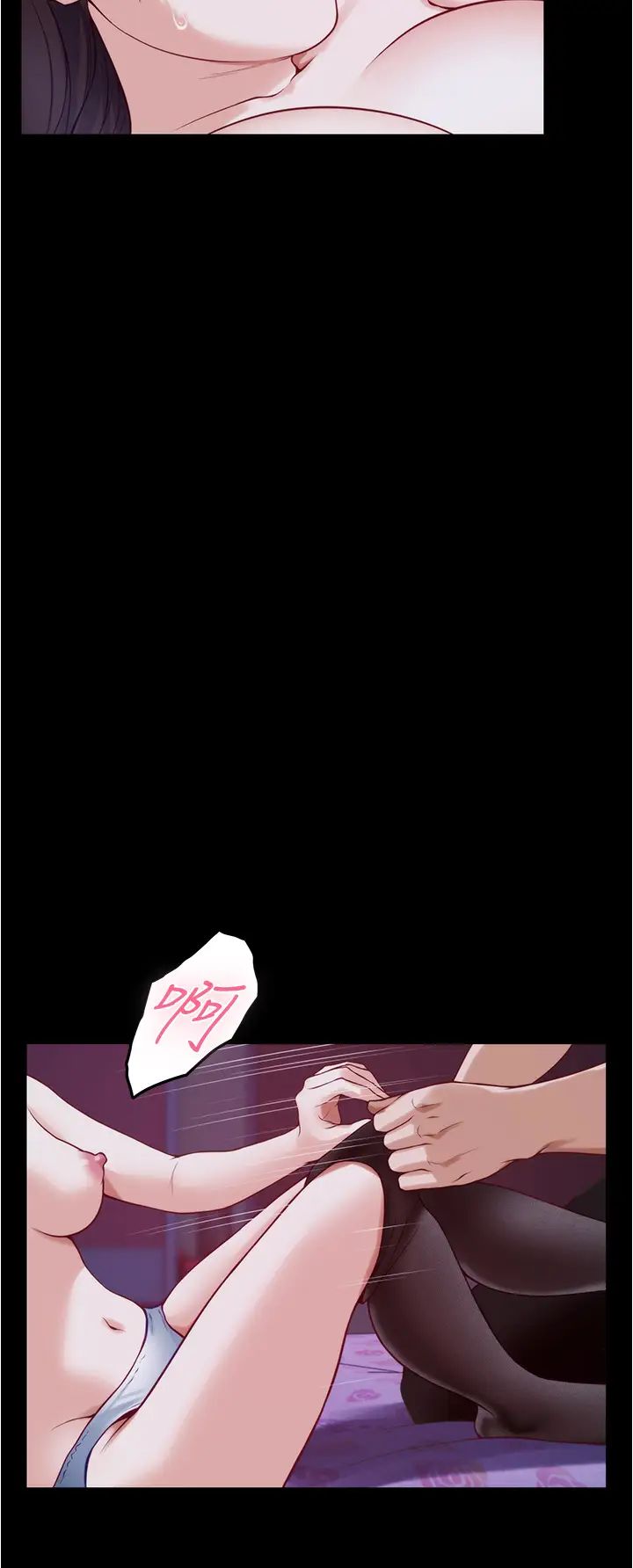 [韩国漫画] 姐姐的房间 剧情,熟女人妻,巨乳大奶#[65P]-59