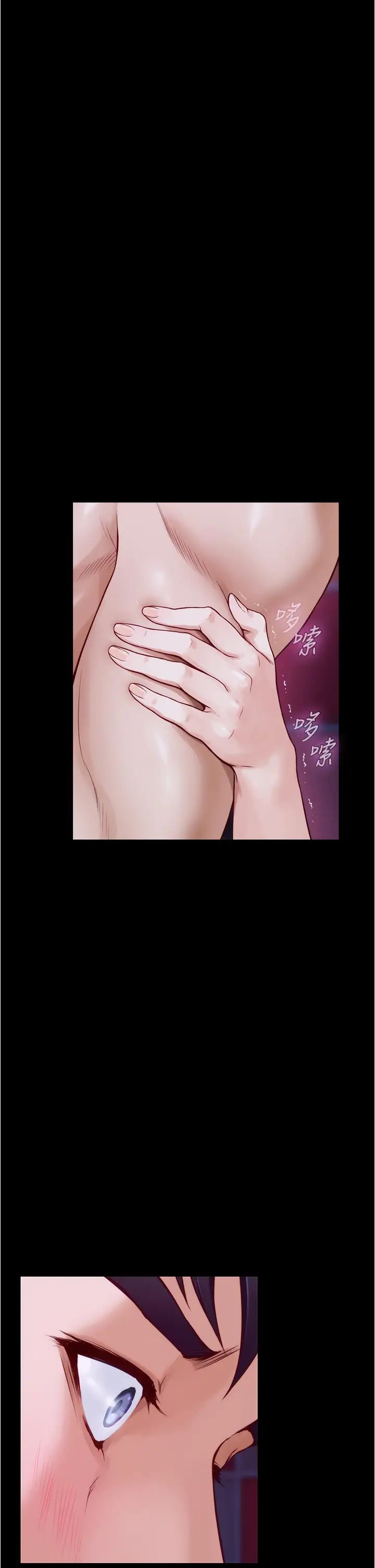[韩国漫画] 姐姐的房间 剧情,熟女人妻,巨乳大奶#[74P]-11