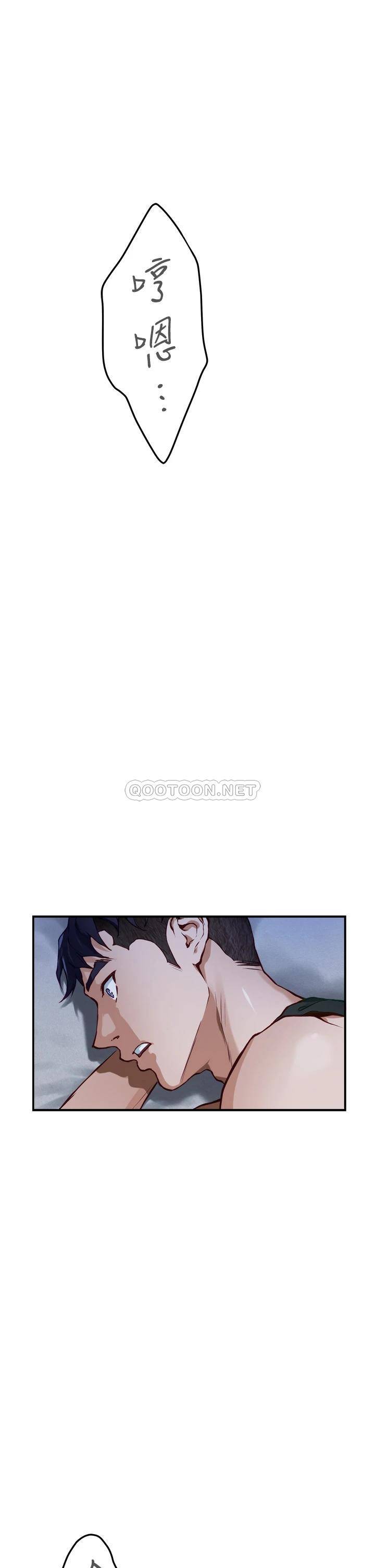 [韩国漫画] 姐姐的房间 剧情,熟女人妻,巨乳大奶#[64P]-26