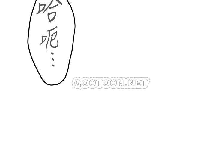 [韩国漫画] 姐姐的房间 剧情,熟女人妻,巨乳大奶#[64P]-27