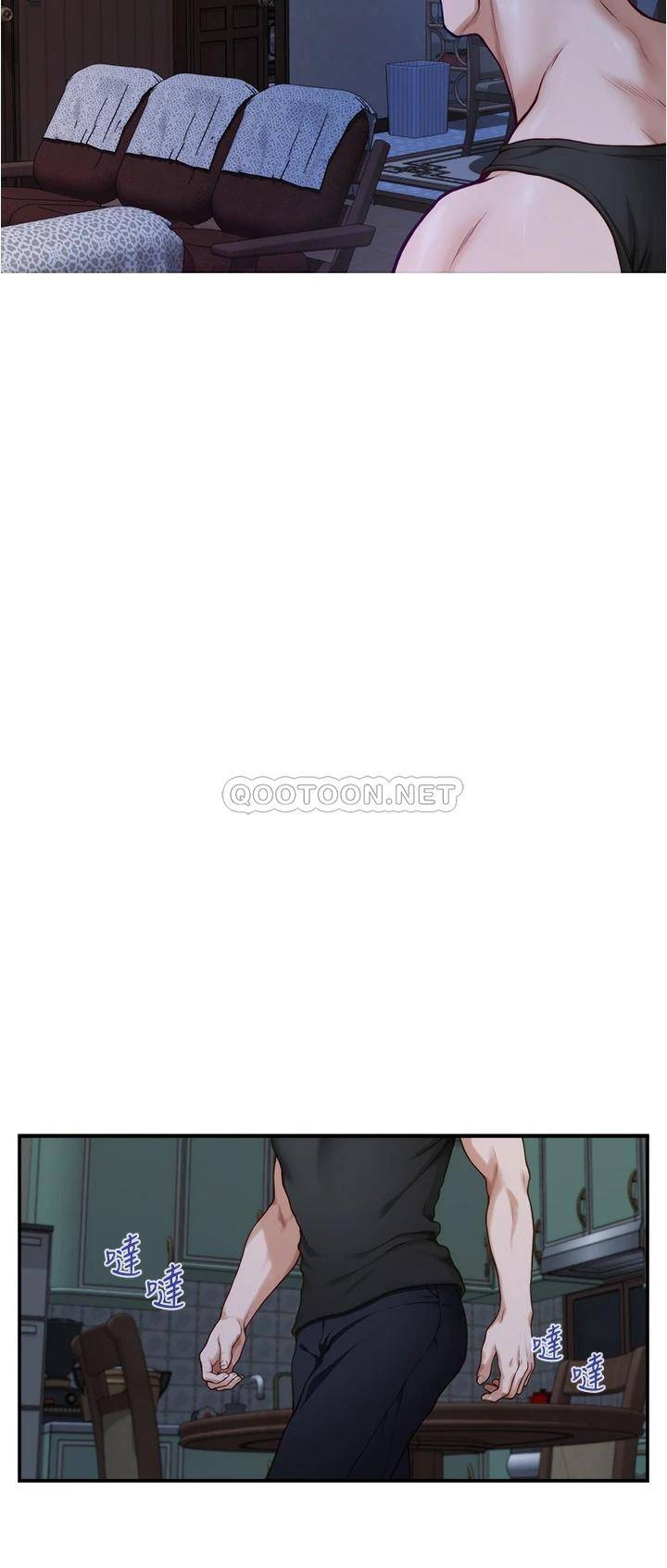 [韩国漫画] 姐姐的房间 剧情,熟女人妻,巨乳大奶#[64P]-33