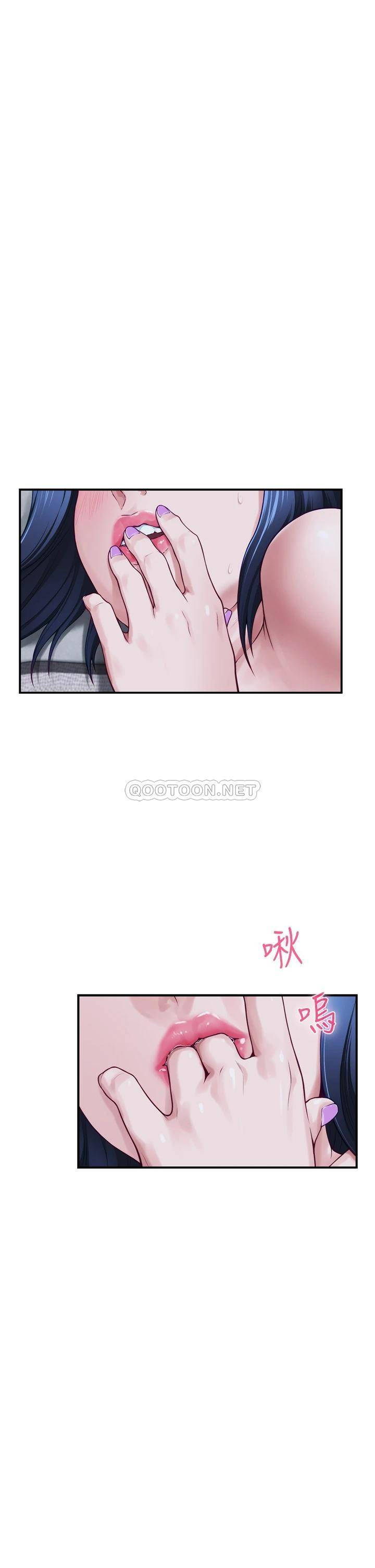 [韩国漫画] 姐姐的房间 剧情,熟女人妻,巨乳大奶#[64P]-40