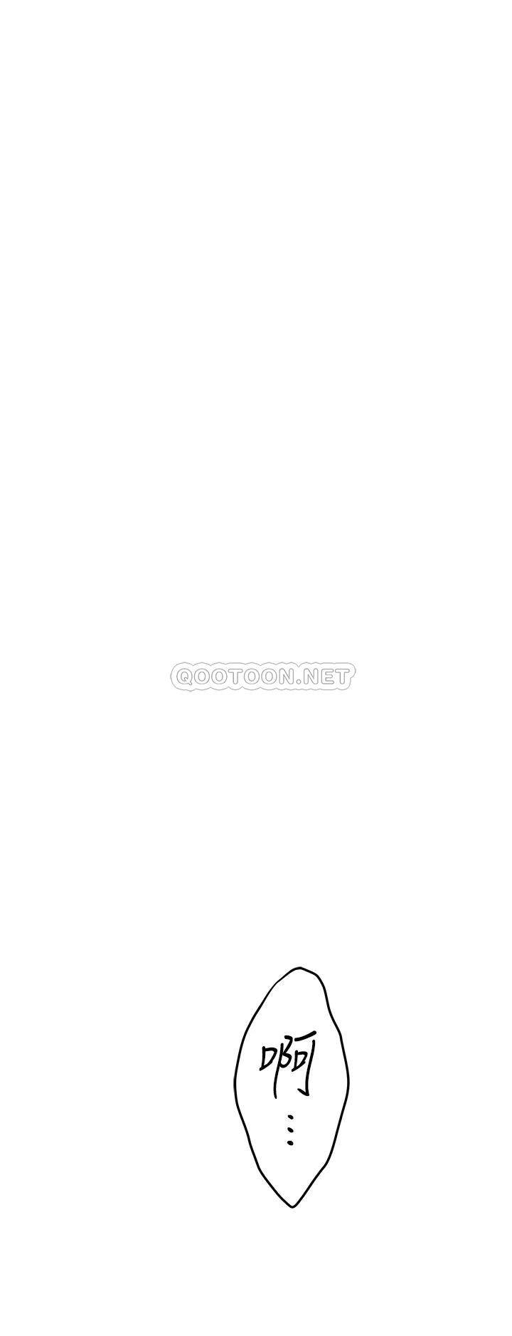 [韩国漫画] 姐姐的房间 剧情,熟女人妻,巨乳大奶#[64P]-60