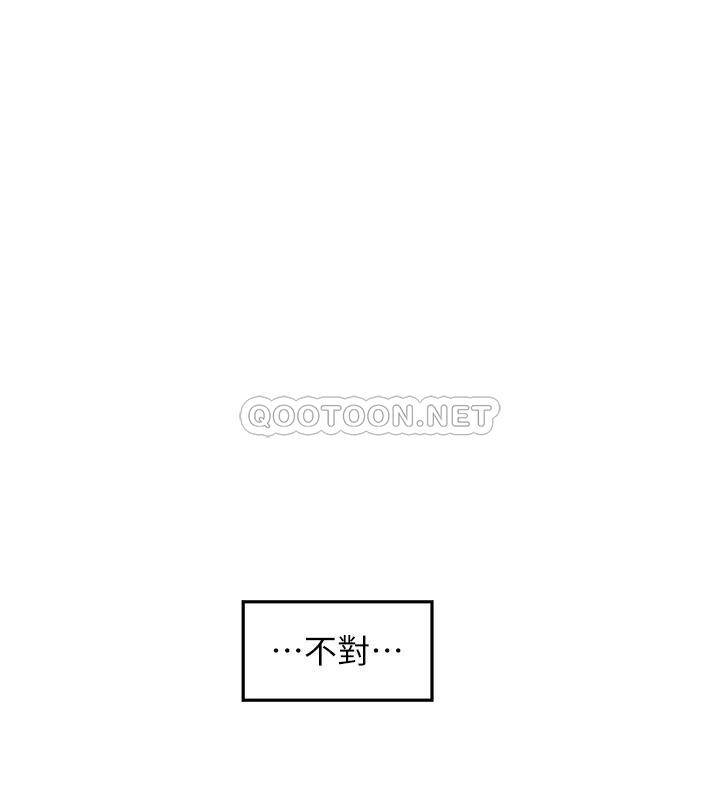 [韩国漫画] 姐姐的房间 剧情,熟女人妻,巨乳大奶#[57P]-32