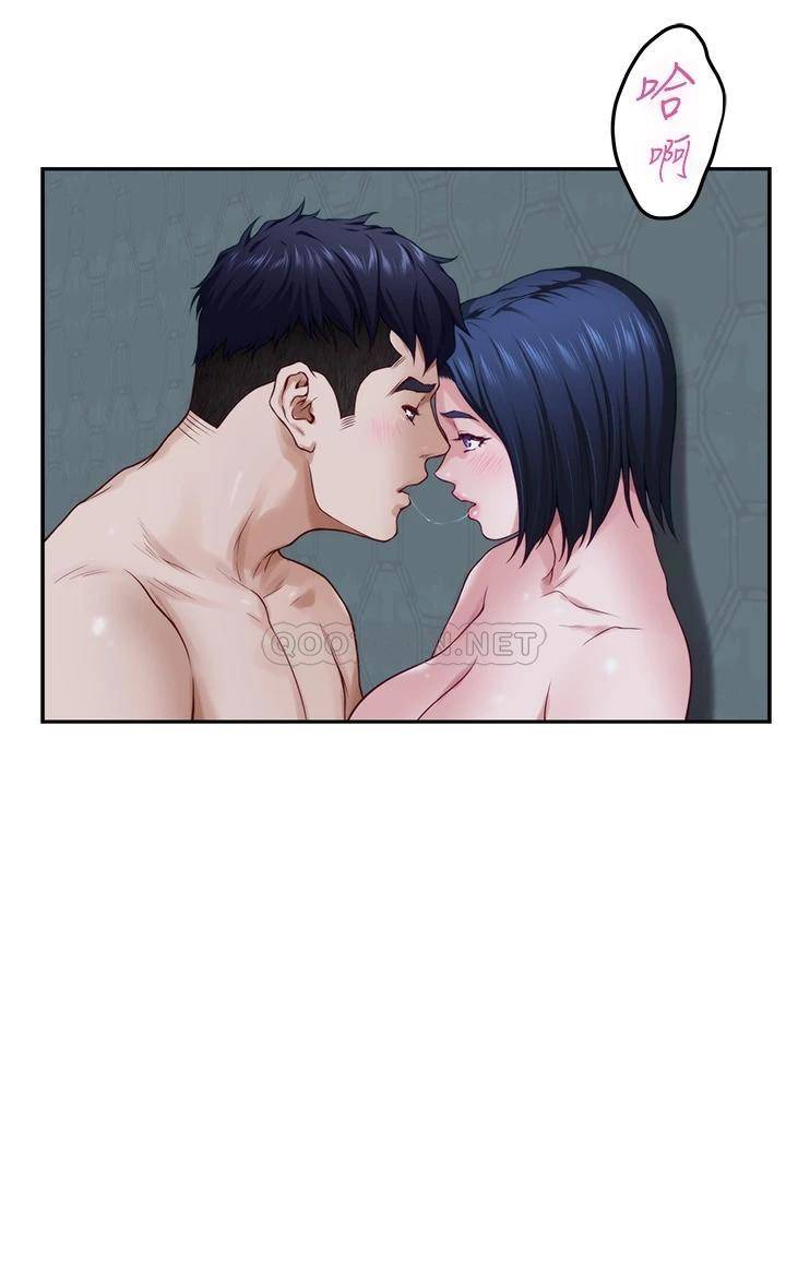[韩国漫画] 姐姐的房间 剧情,熟女人妻,巨乳大奶#[57P]-41