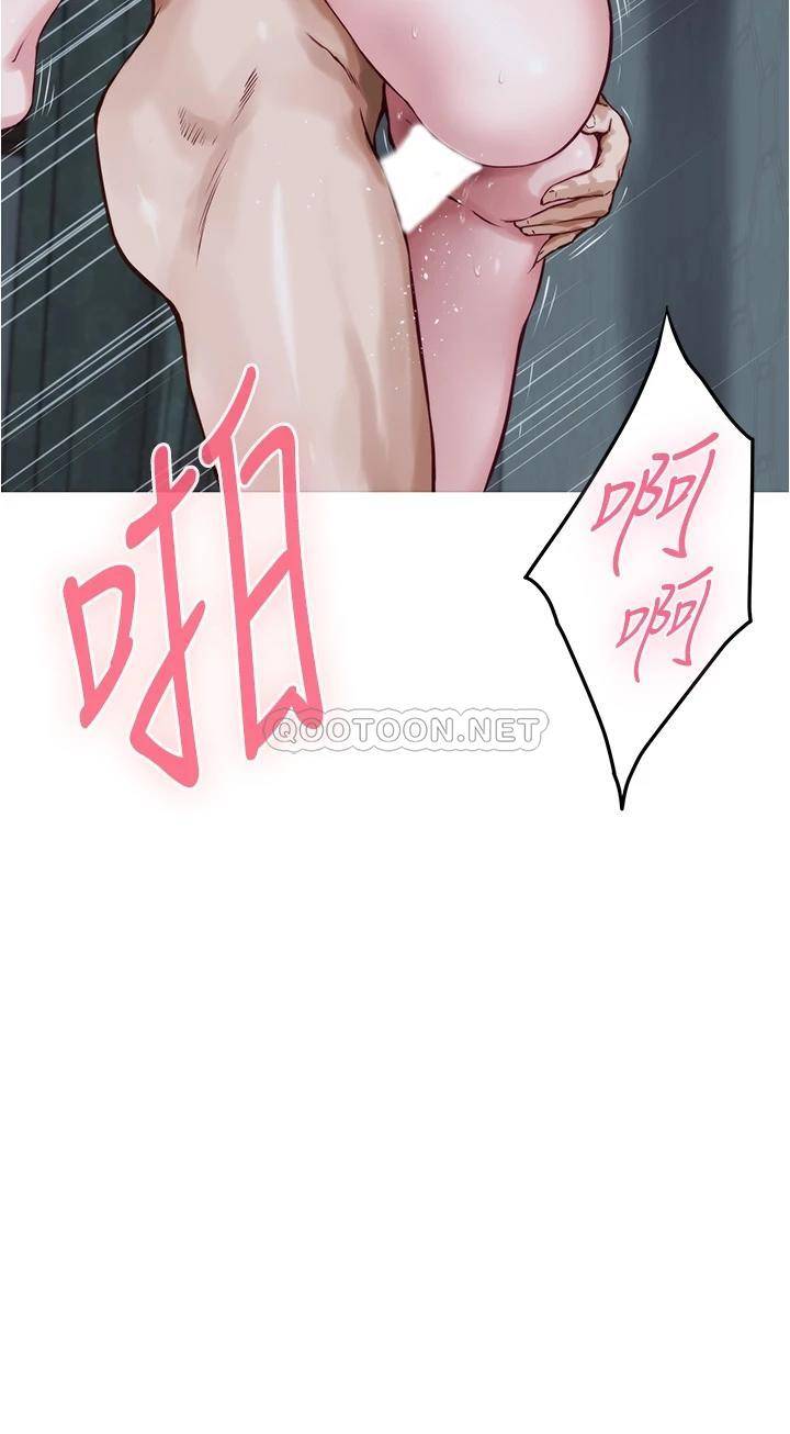 [韩国漫画] 姐姐的房间 剧情,熟女人妻,巨乳大奶#[57P]-55