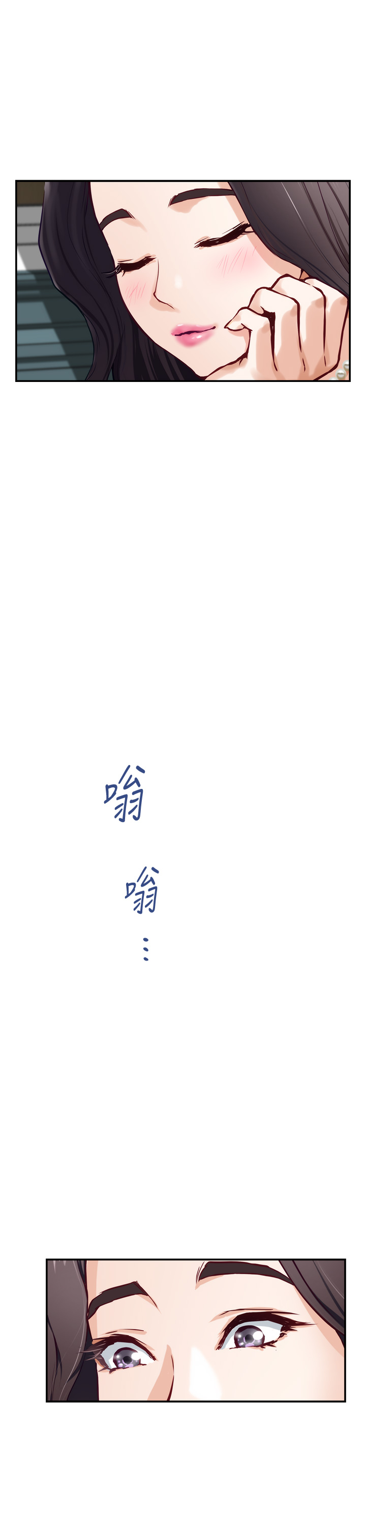 [韩国漫画] 姐姐的房间 剧情,熟女人妻,巨乳大奶#[64P]-43