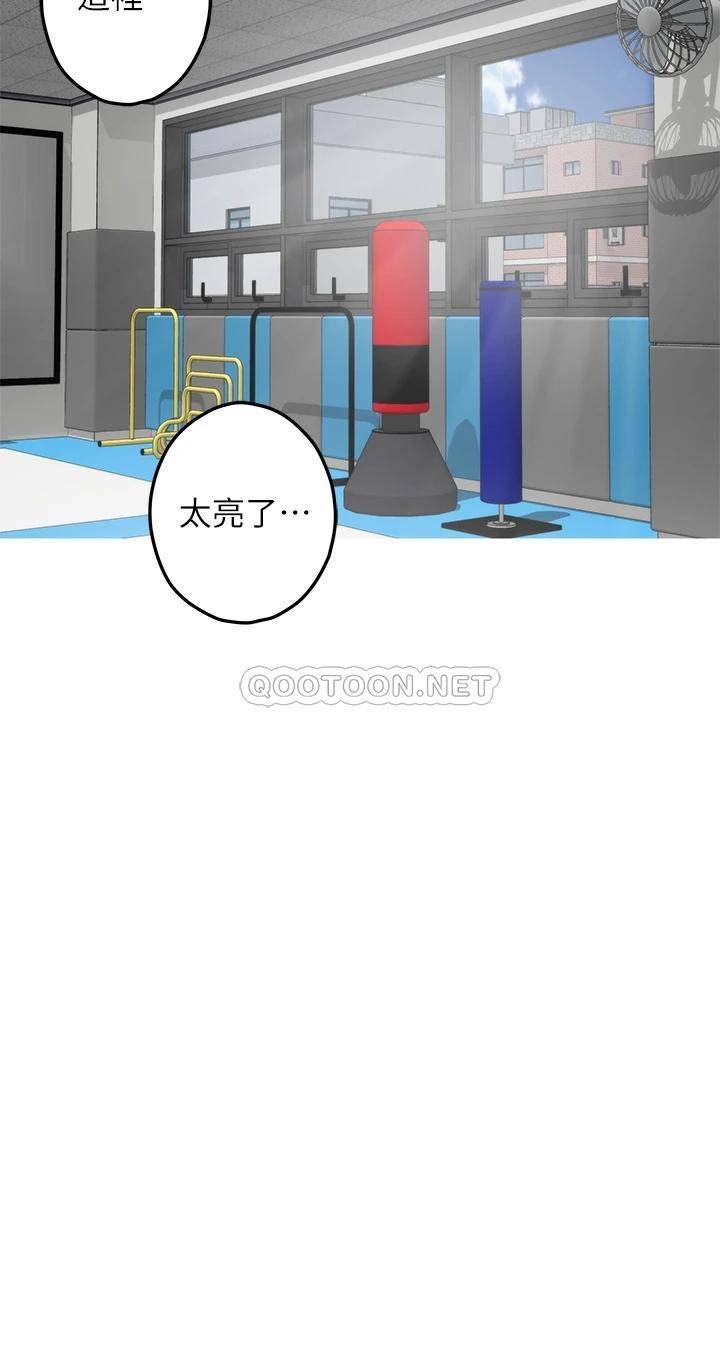 [韩国漫画] 姐姐的房间 剧情,熟女人妻,巨乳大奶#[68P]-17