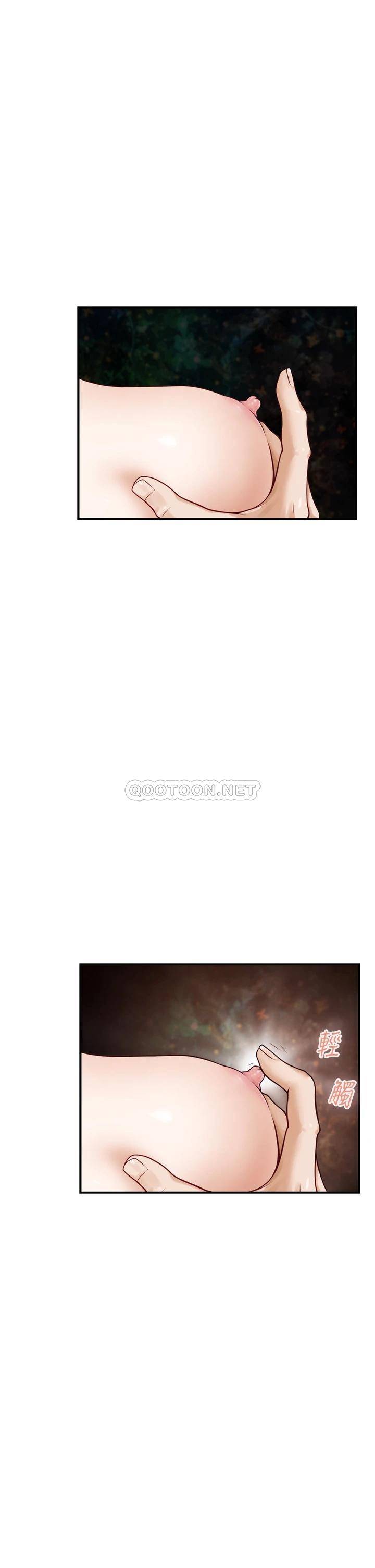 [韩国漫画] 姐姐的房间 剧情,熟女人妻,巨乳大奶#[68P]-20