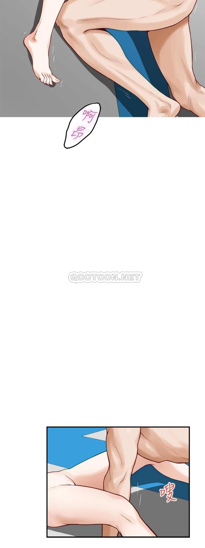 [韩国漫画] 姐姐的房间 剧情,熟女人妻,巨乳大奶#[68P]-31