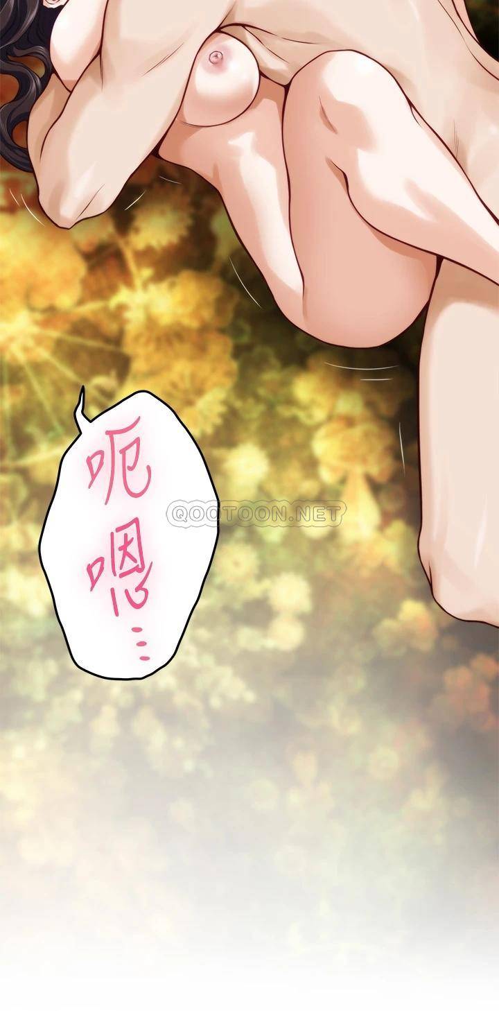 [韩国漫画] 姐姐的房间 剧情,熟女人妻,巨乳大奶#[68P]-66
