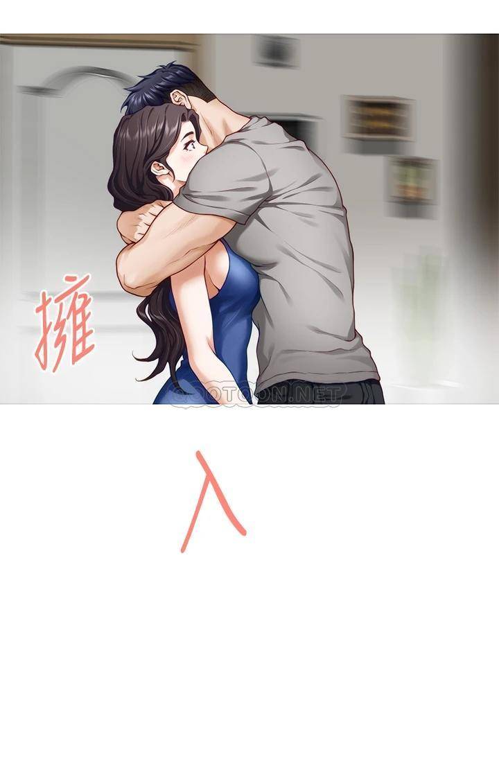 [韩国漫画] 姐姐的房间 剧情,熟女人妻,巨乳大奶#[78P]-17