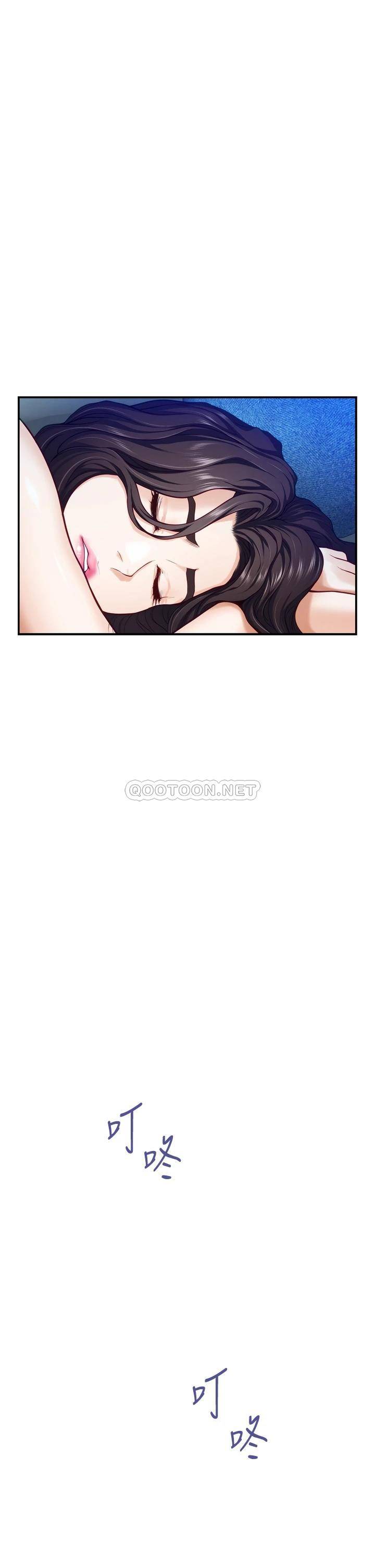 [韩国漫画] 姐姐的房间 剧情,熟女人妻,巨乳大奶#[78P]-9