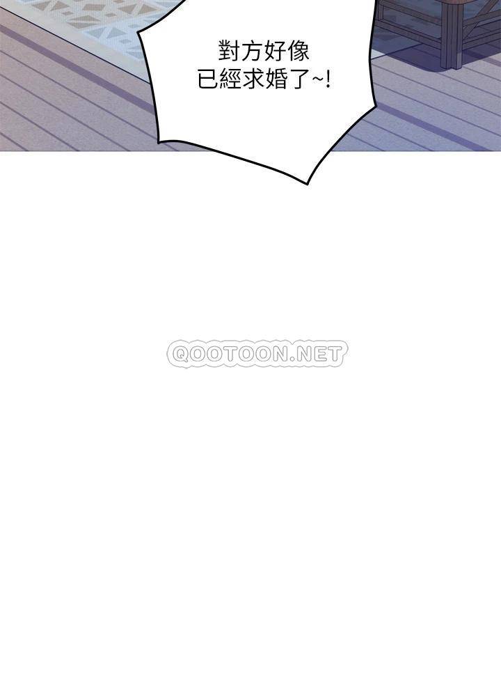 [韩国漫画] 姐姐的房间 剧情,熟女人妻,巨乳大奶#[62P]-48
