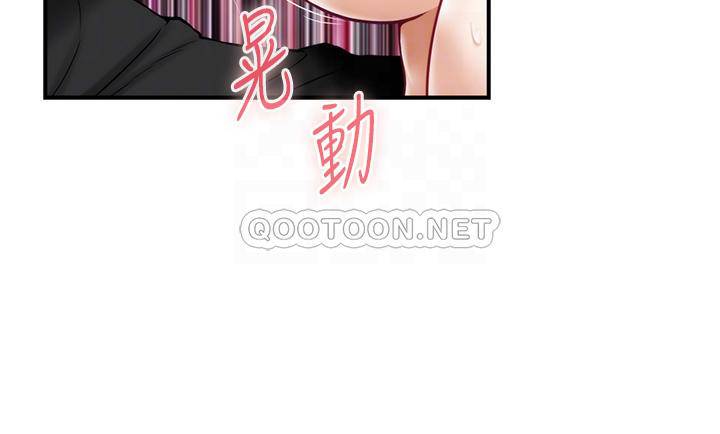 [韩国漫画] 姐姐的房间 剧情,熟女人妻,巨乳大奶#[63P]-4