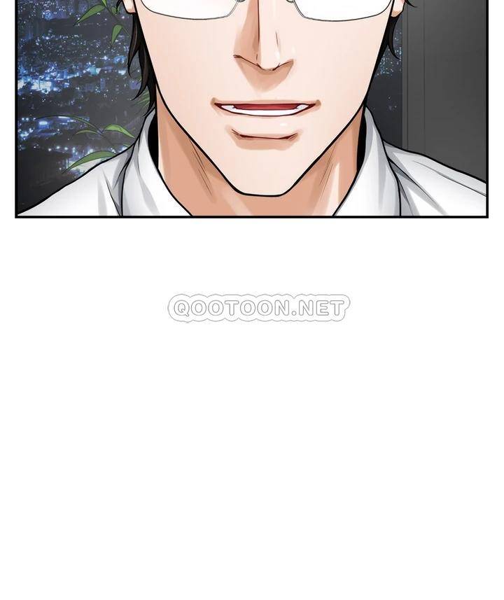 [韩国漫画] 姐姐的房间 剧情,熟女人妻,巨乳大奶#[63P]-47