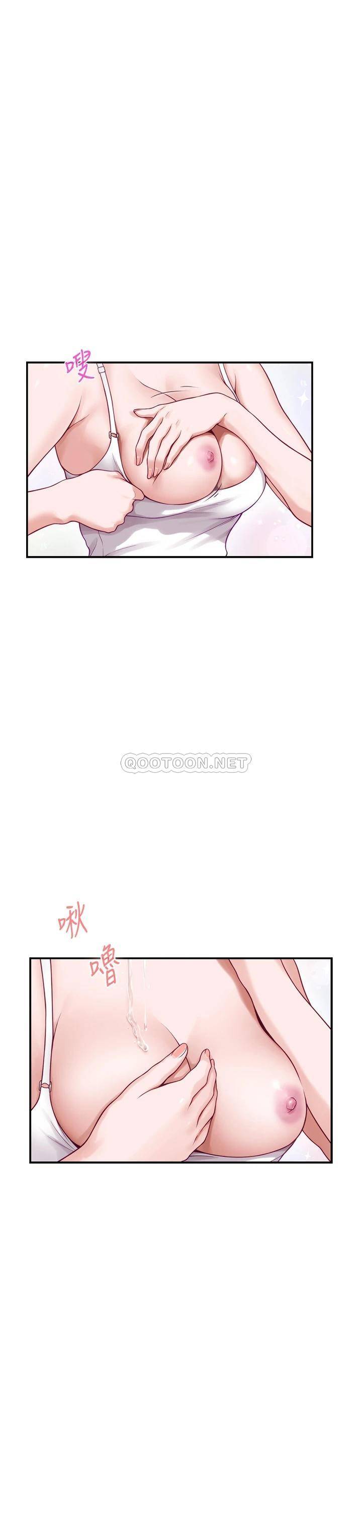 [韩国漫画] 姐姐的房间 剧情,熟女人妻,巨乳大奶#[61P]-35