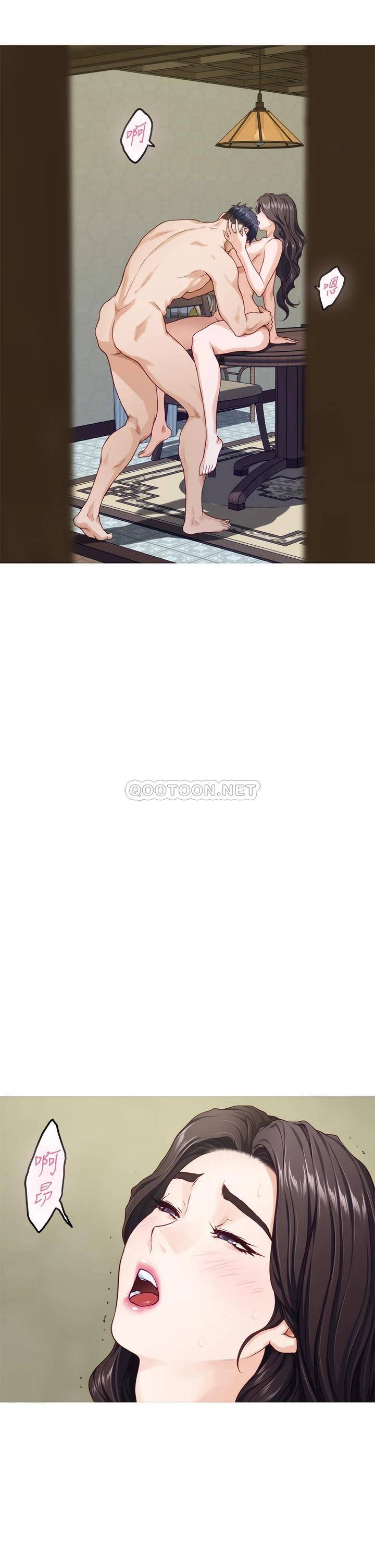 [韩国漫画] 姐姐的房间 剧情,熟女人妻,巨乳大奶#[71P]-41
