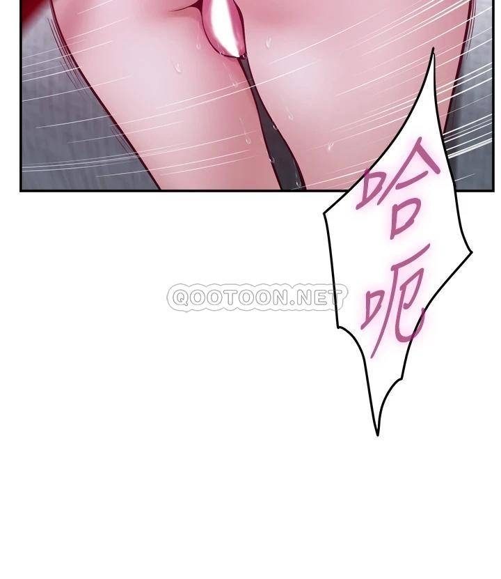 [韩国漫画] 姐姐的房间 剧情,熟女人妻,巨乳大奶#[66P]-38