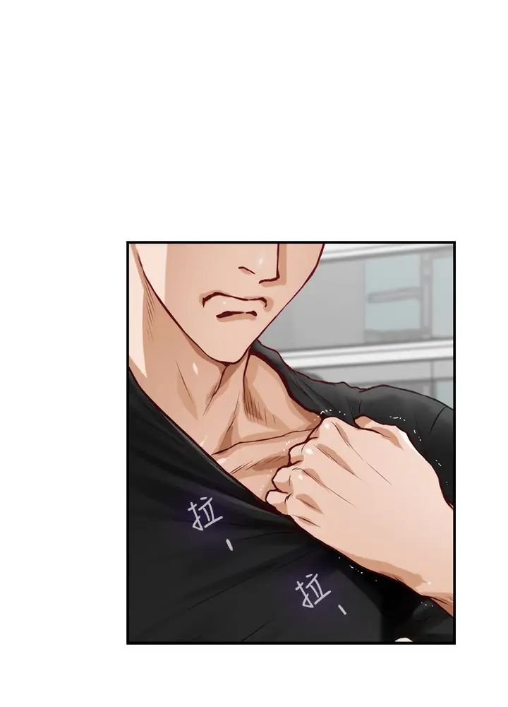 [韩国漫画] 姐姐的房间 剧情,熟女人妻,巨乳大奶#[65P]-33
