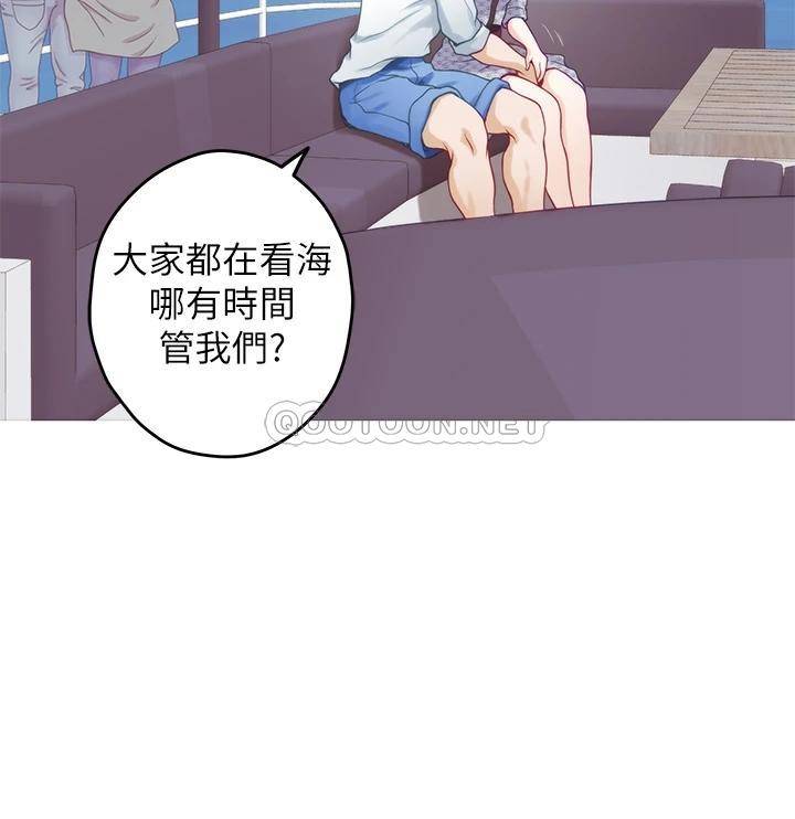 [韩国漫画] 姐姐的房间 剧情,熟女人妻,巨乳大奶#[66P]-60