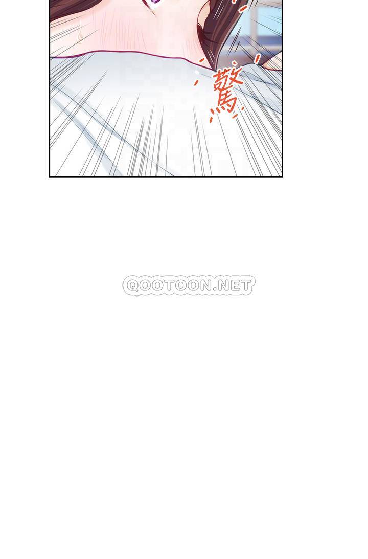 [韩国漫画] 姐姐的房间 剧情,熟女人妻,巨乳大奶#[61P]-10