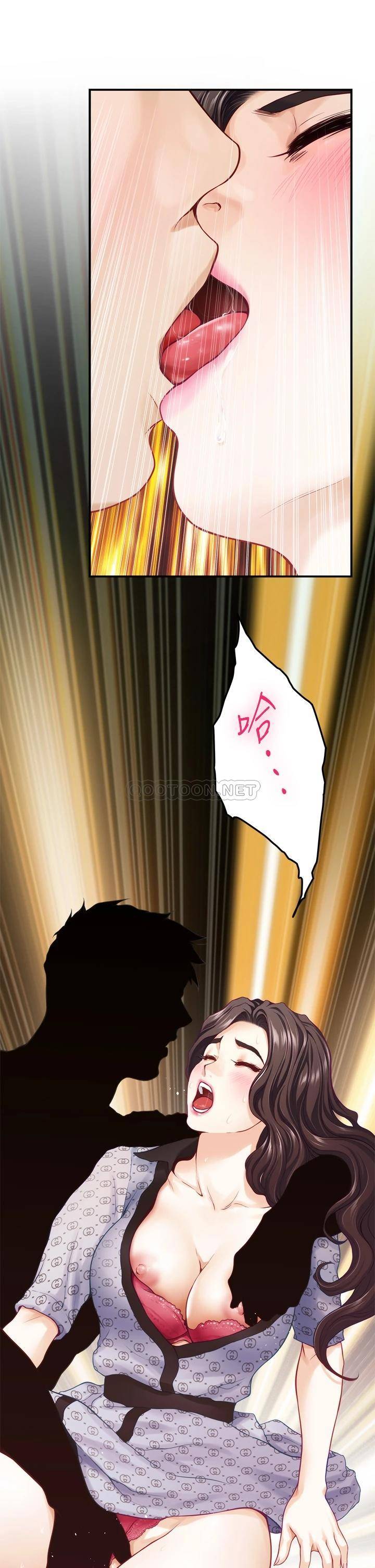 [韩国漫画] 姐姐的房间 剧情,熟女人妻,巨乳大奶#[61P]-17