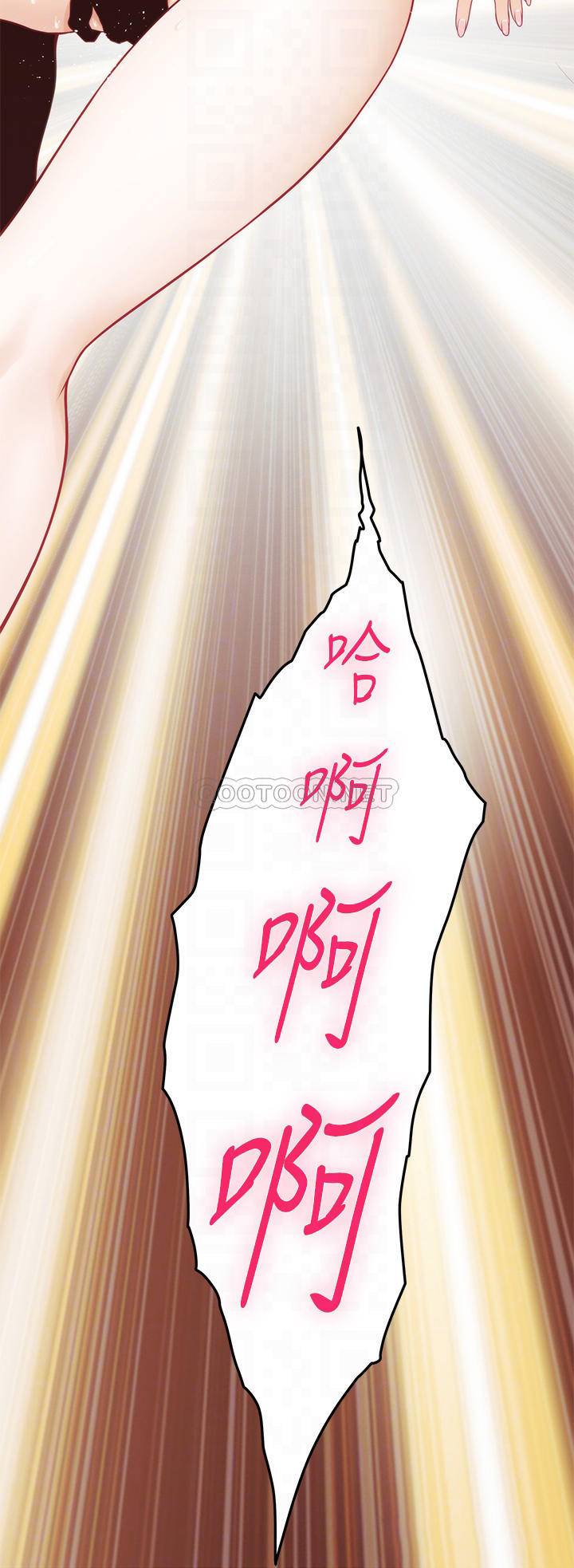 [韩国漫画] 姐姐的房间 剧情,熟女人妻,巨乳大奶#[61P]-18