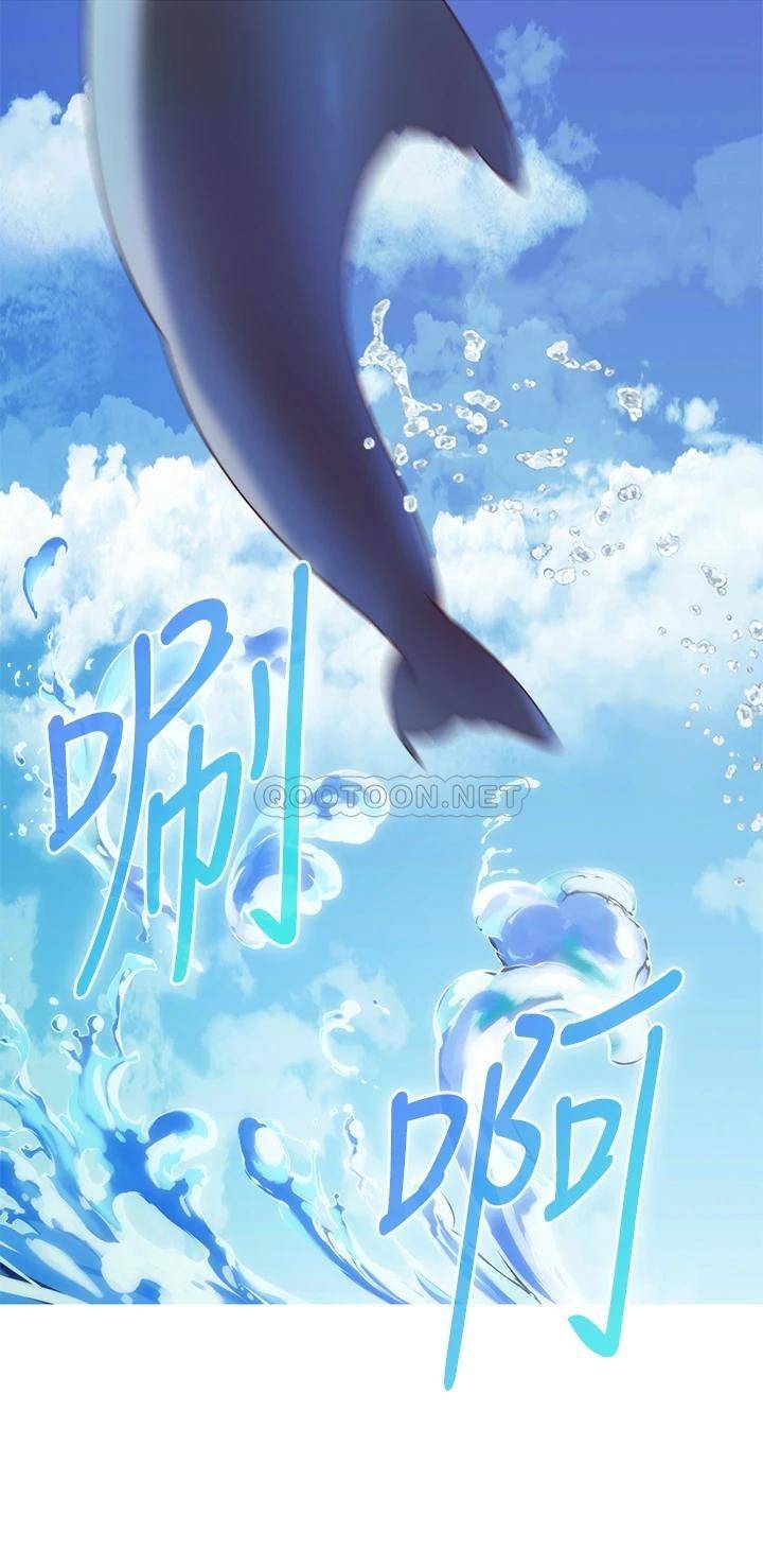 [韩国漫画] 姐姐的房间 剧情,熟女人妻,巨乳大奶#[61P]-19