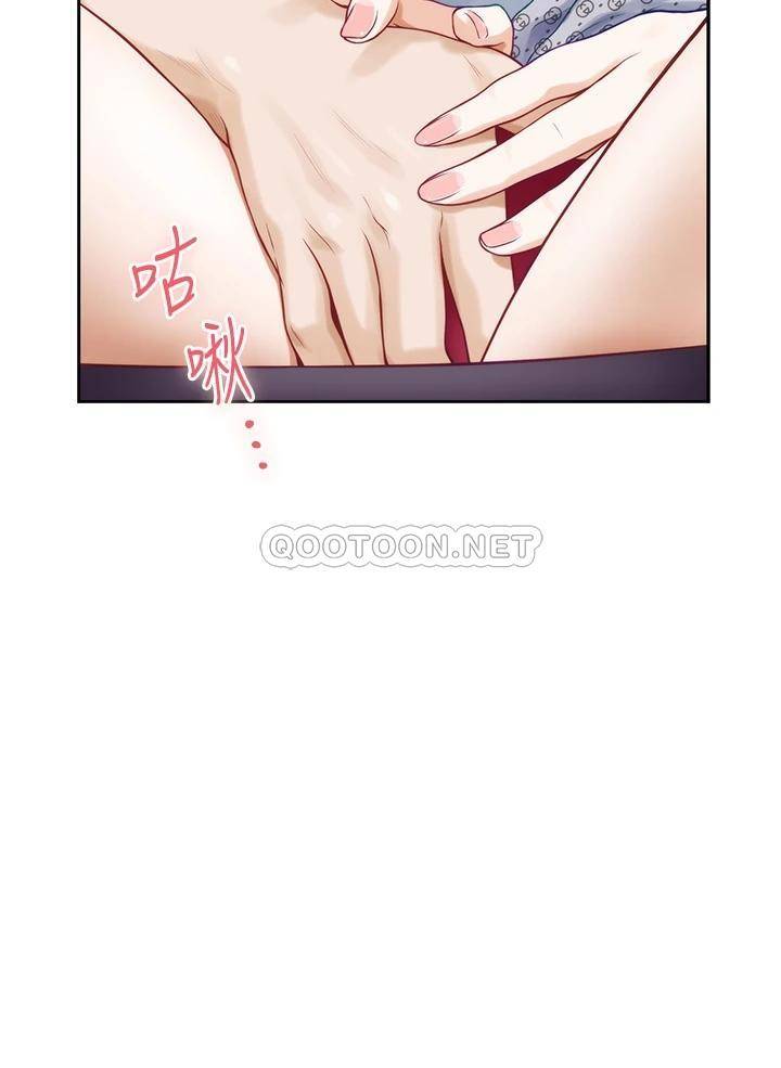 [韩国漫画] 姐姐的房间 剧情,熟女人妻,巨乳大奶#[61P]-2