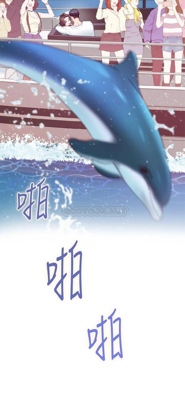 [韩国漫画] 姐姐的房间 剧情,熟女人妻,巨乳大奶#[61P]-23