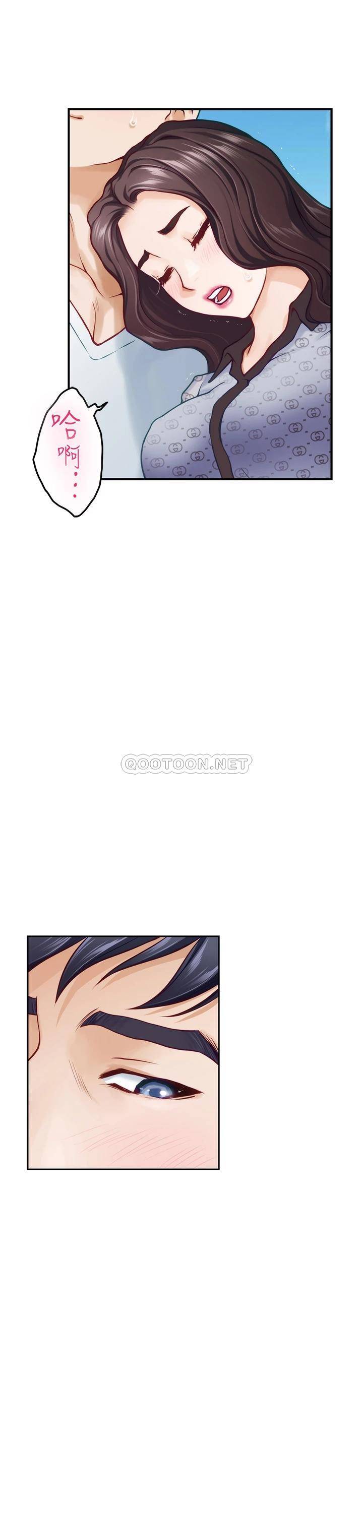 [韩国漫画] 姐姐的房间 剧情,熟女人妻,巨乳大奶#[61P]-3