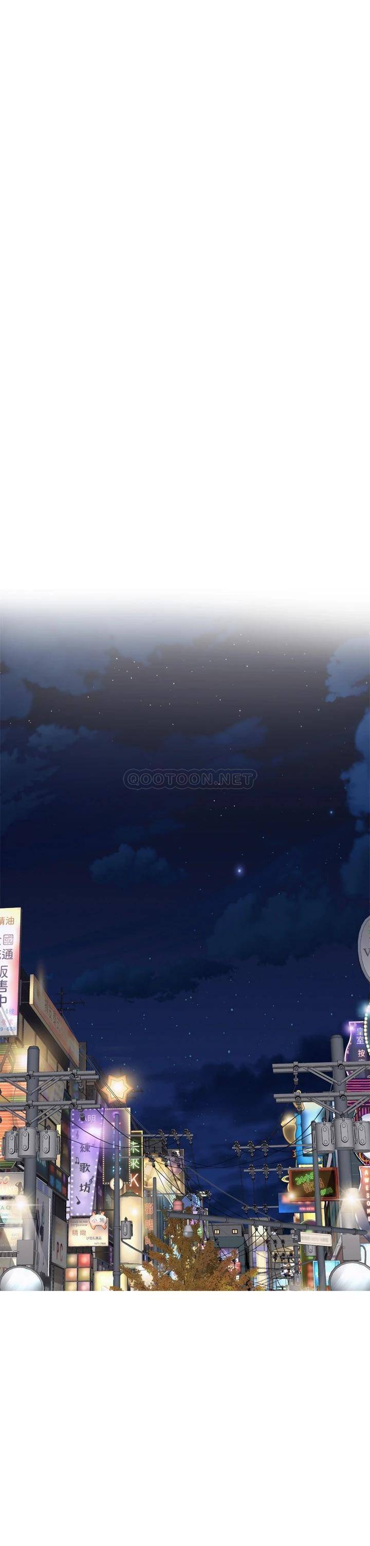 [韩国漫画] 姐姐的房间 剧情,熟女人妻,巨乳大奶#[61P]-44