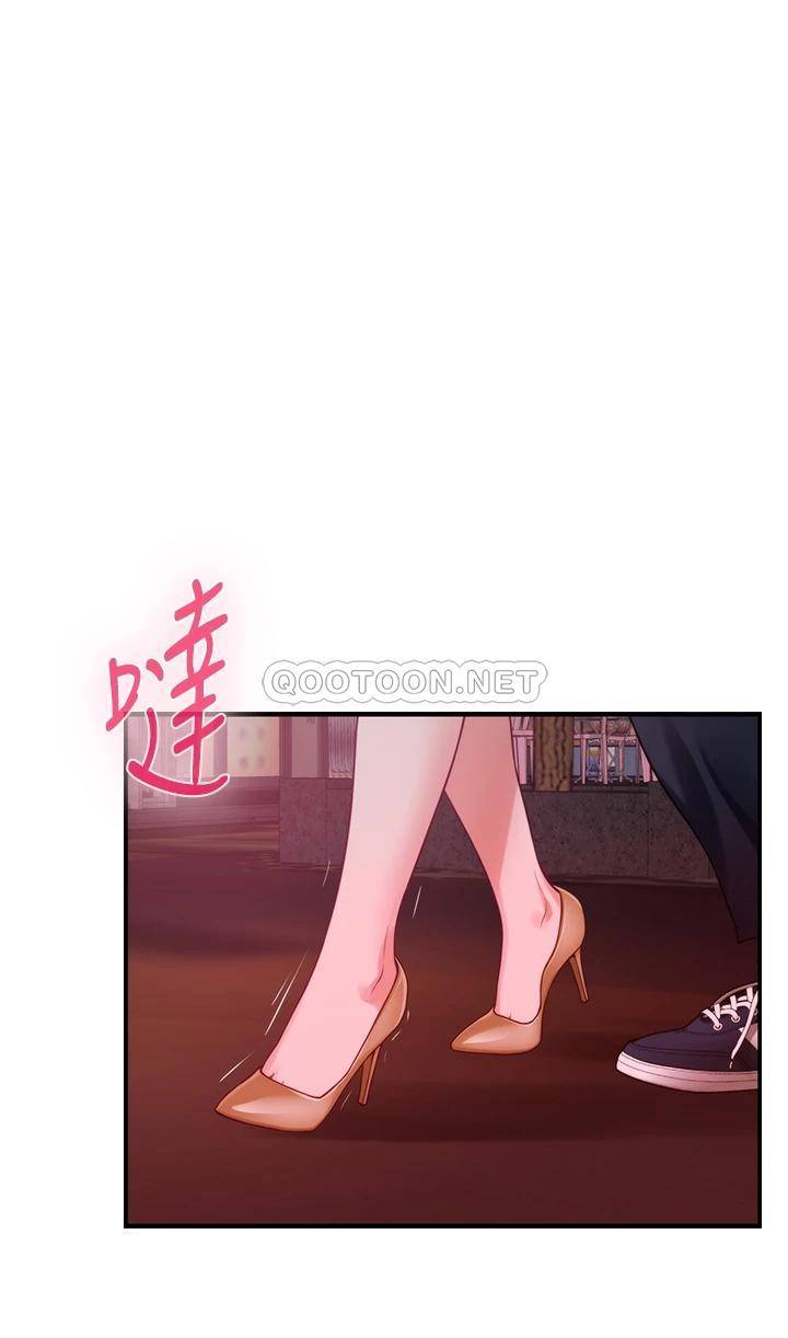 [韩国漫画] 姐姐的房间 剧情,熟女人妻,巨乳大奶#[61P]-45