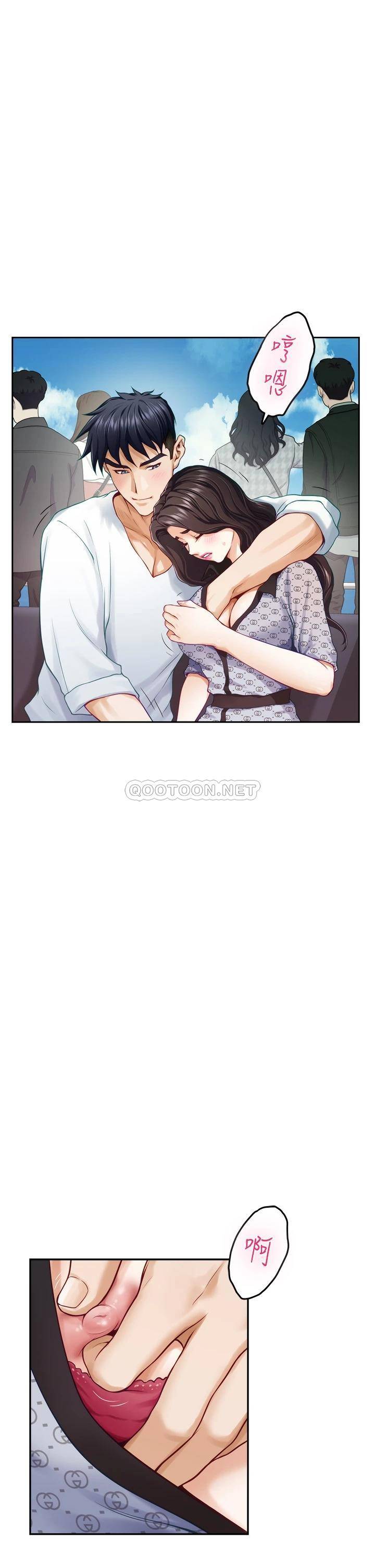 [韩国漫画] 姐姐的房间 剧情,熟女人妻,巨乳大奶#[61P]-5