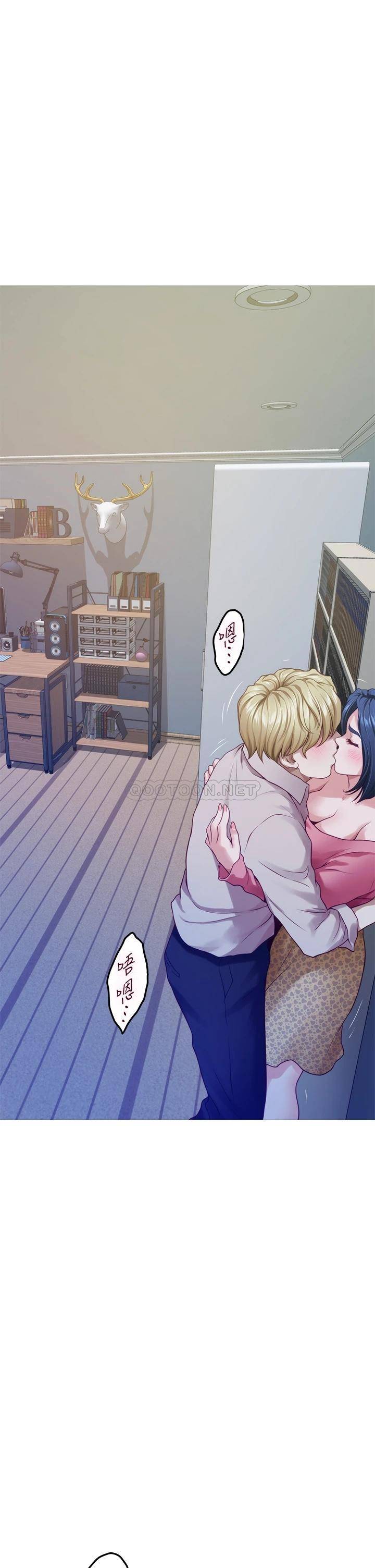 [韩国漫画] 姐姐的房间 剧情,熟女人妻,巨乳大奶#[61P]-54