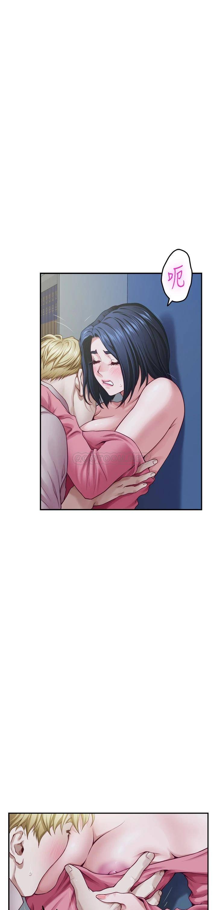 [韩国漫画] 姐姐的房间 剧情,熟女人妻,巨乳大奶#[61P]-56