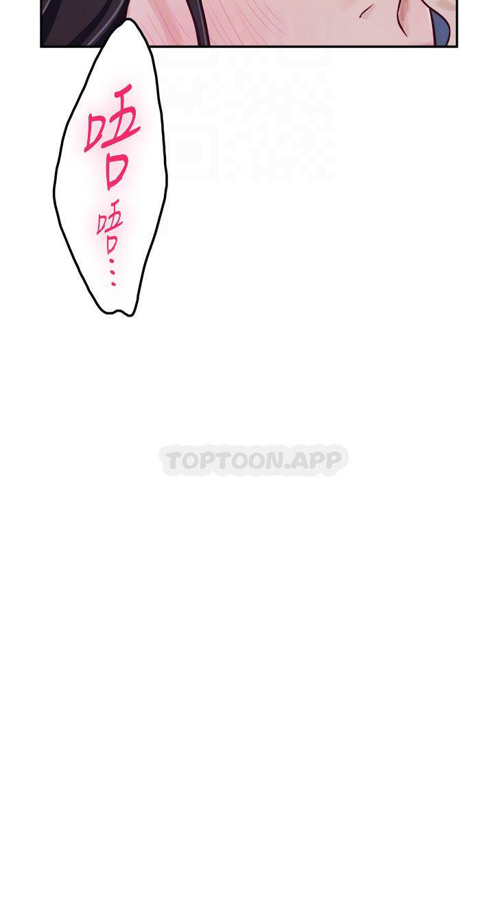 [韩国漫画] 姐姐的房间 剧情,熟女人妻,巨乳大奶#[65P]-9